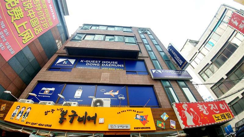 K-Guesthouse Dongdaemun 5 Σεούλ Εξωτερικό φωτογραφία